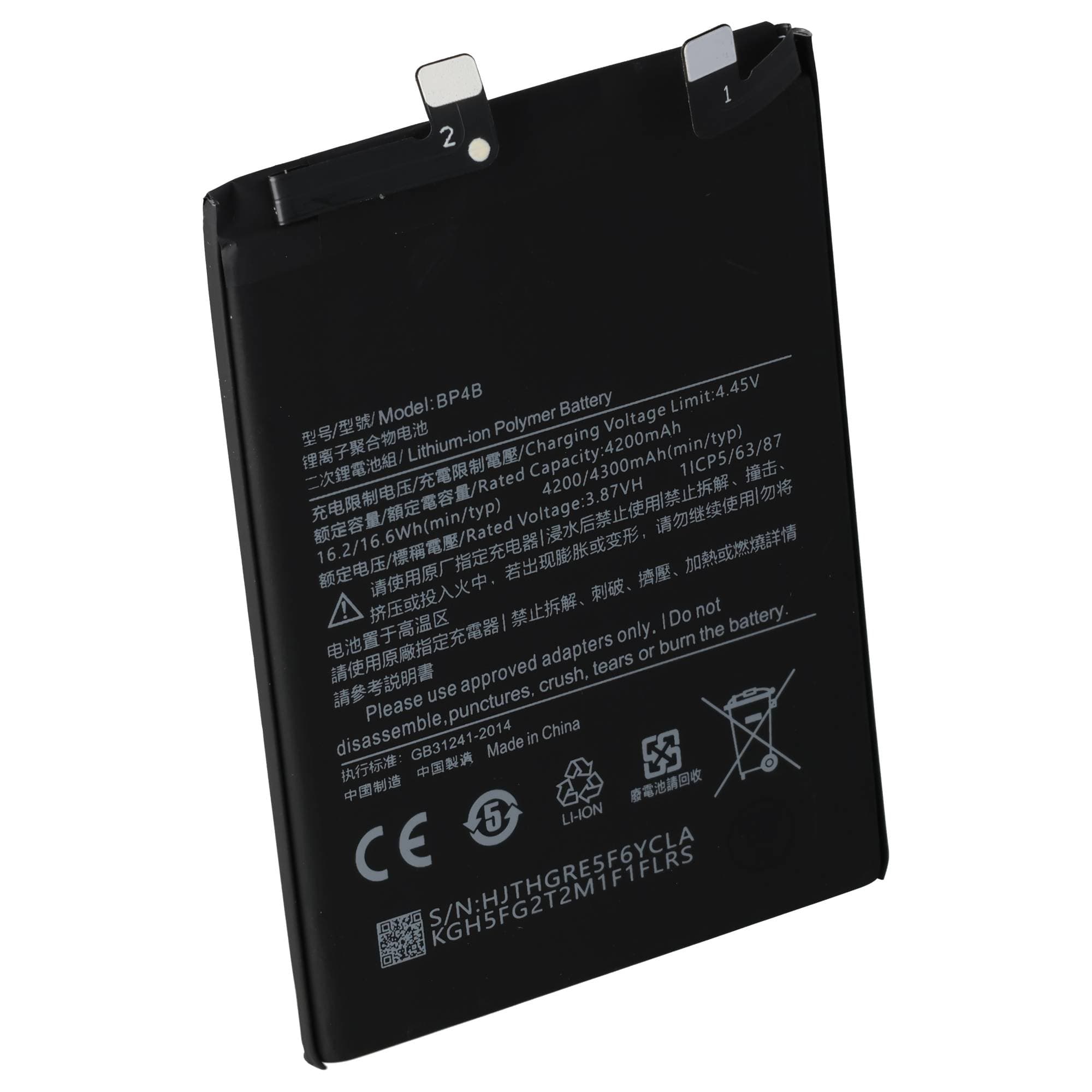 Batterie compatible avec Xiaomi 12 Lite, Li-Polymère, 3,87 V, 4300 mAh, 16,6 Wh