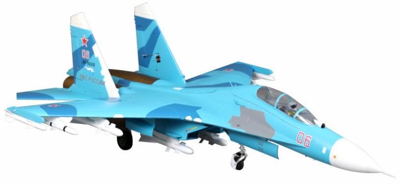 FMS Twin 70mm EDF SU-27 PNP 1100mm